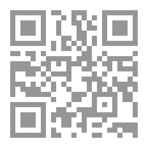 Qr Code الإسلام وعلم النفس - الجزء الأول