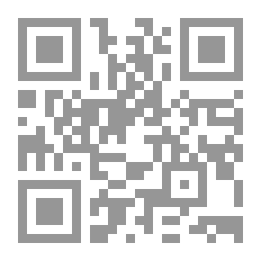 Qr Code جحا في بلاد الجن