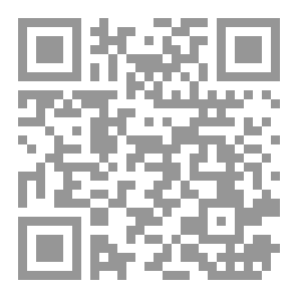 Qr Code فلسفة الحياة