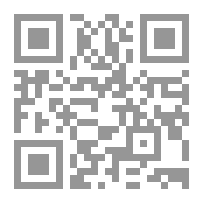 Qr Code جزء في ذكر حال عكرمة ؛ عقد الجمان في بيان شعب الإيمان ( سلسلة لقاء العشر الاواخر بالمسجد الحرام ؛ ؛ 13؛12)