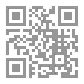 Qr Code Lebanon - Russia Friendship With Roots 1839 - 2012