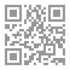 Qr Code هذا الزمن