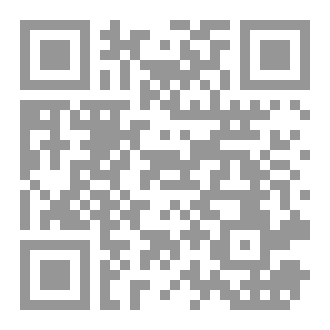 Qr Code روح القلم