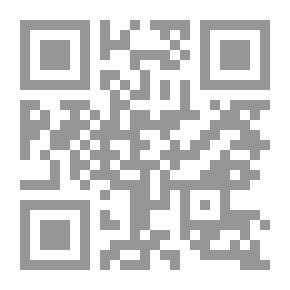 Qr Code أستراليا: سافر حول العالم