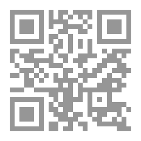 Qr Code The Princess De Montpensier