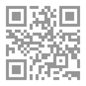 Qr Code تناقض