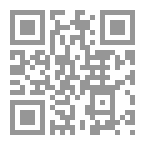 Qr Code The Vatican And Islam