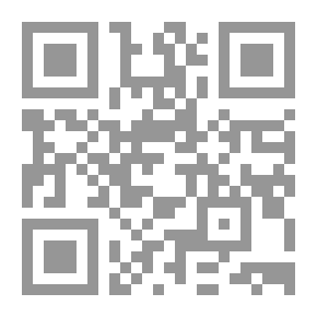 Qr Code How Did Islam Spread?