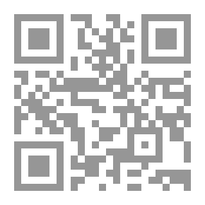 Qr Code Horizons In The Science Of Semantics