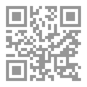 Qr Code Phrases Of Speed And Skills In Football