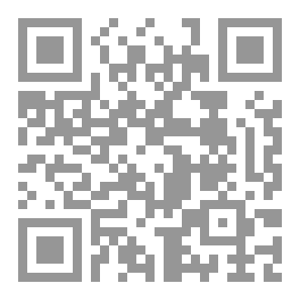 Qr Code Hundred stares and a stare