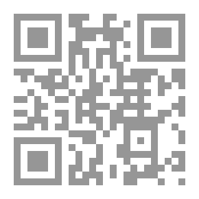 Qr Code The Great Race (The Little Thinker Series)