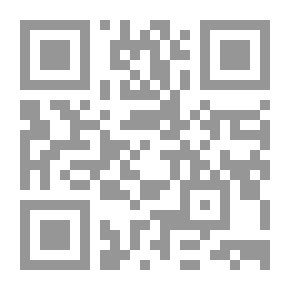 Qr Code موجز دائرة المعارف الإسلامية ج2