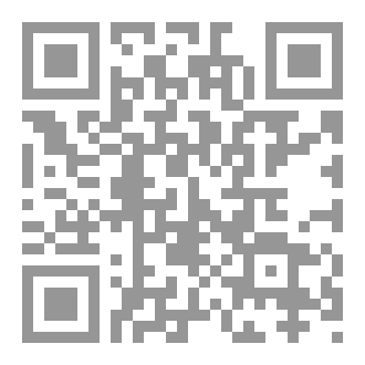 Qr Code ديوان المسافة صفر