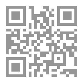 Qr Code التنبيه للفيروزآبادي