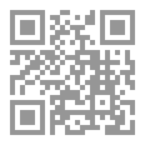 Qr Code إليك الرحيل... فاذكرني