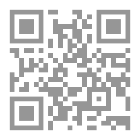 Qr Code سبل الهدى والرشاد في سيرة خير العباد مع فهارس