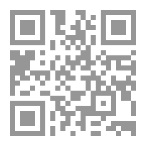 Qr Code بيئات الأهوار العراقية