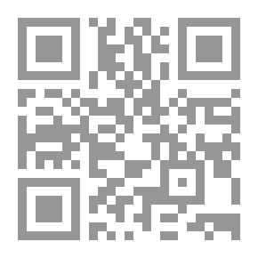 Qr Code ديوان الحسن بن علي الضبي الشهير بابن وكيع التنيسي