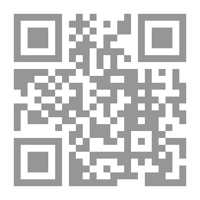 Qr Code الكتاب الكبير لتحفيظ كلام رب العالمين