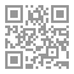 Qr Code السنوي للقضية الفلسطينية لعام 1975