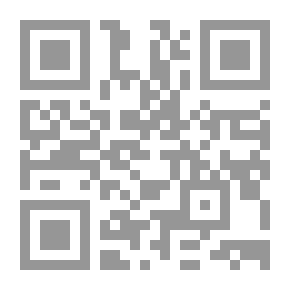 Qr Code أساطير الراين