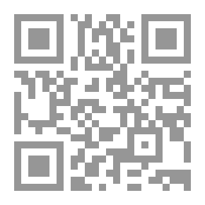 Qr Code الشيعة الإمامية بين النصوص الدينية والتضليلات الإعلامية