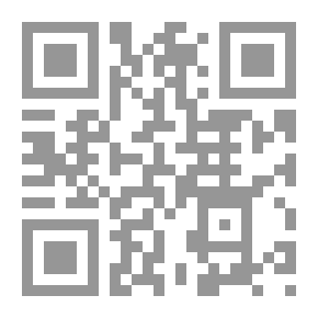 Qr Code قمع السكر