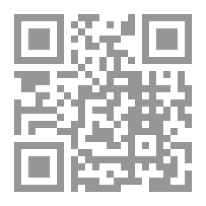 Qr Code الصحافة المصرية في مائة عام
