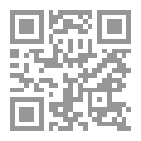 Qr Code البلاغة والتواصل عبر الثقافات