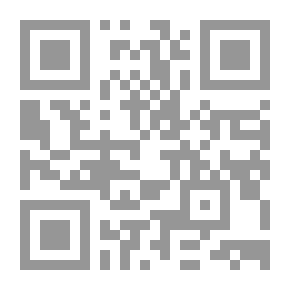 Qr Code African Cinema Is An 'aesthetic Phenomenon'