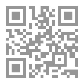Qr Code حين تئن الريح