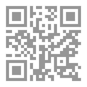 Qr Code دراسات وبحوث في التعليم قبل الجامعي