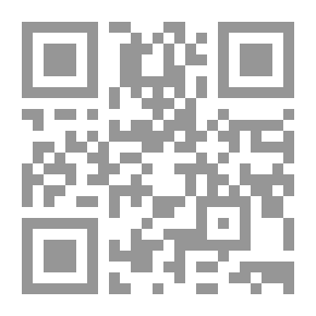Qr Code The Farmer Of Life - Reflections Of A Jordanian Military