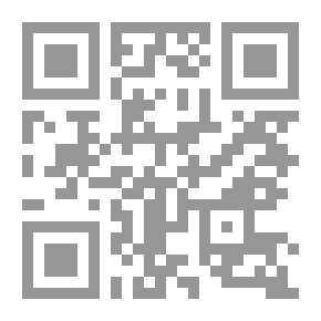 Qr Code My Beautiful Numbers