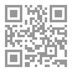 Qr Code La Decision sur Scene