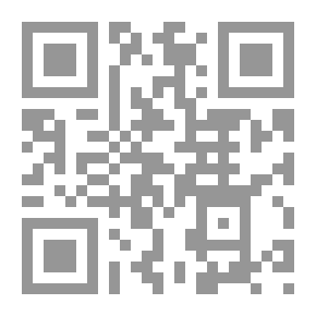 Qr Code القاموس العام للسيرة الذاتية: