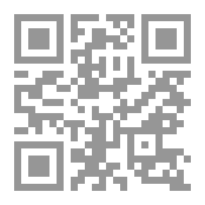 Qr Code We And The West; Approaches To Islamic Critical Discourse