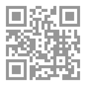 Qr Code نصير فليح - الأعمال الشعرية - 1996 - 2009