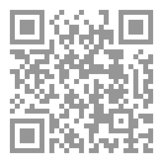 Qr Code باح بدون صوت