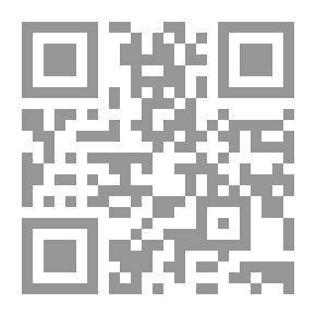 Qr Code المبادئ الأولية للقانون الروماني الخاص