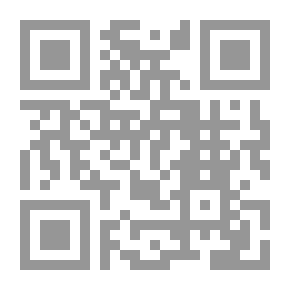 Qr Code حقائق وشبهات حول الانتماء الوطني والقومي والإسلامي