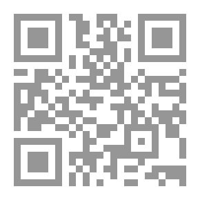 Qr Code نص كتاب الاعتدال
