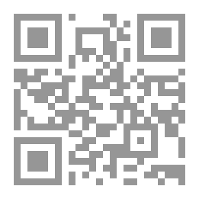 Qr Code Step For Feet 2 (Teenage Years And Adulthood)
