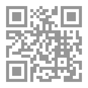 Qr Code Ijtihad And Its Contemporary Applications In The Field Of Financial Markets