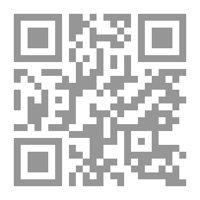 Qr Code Description Of The Prophet's Mosque