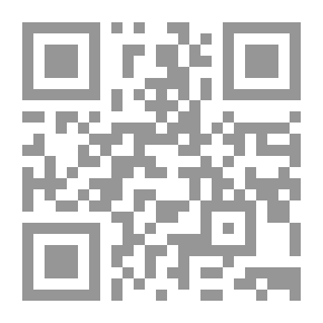 Qr Code دراسات في علاقة الأرمن والكرج بالقوى الإسلامية في العصر العباسي