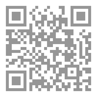 Qr Code ماذا يعني انتمائي لليمن
