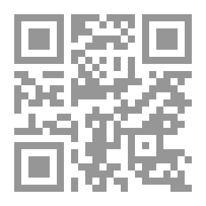 Qr Code ملحمة السراسوة ` الخروج `
