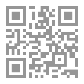 Qr Code Uday Bin Zaid Al-Abadi - The Innovative Poet - His Life And Poetry